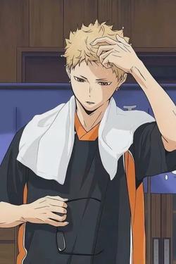 Flipped Chat AI – Chat dengan Tsukishima 