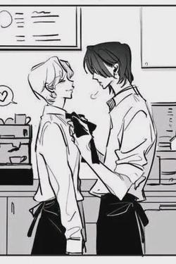 Flipped Chat AI – Чат с ~Хёнликсы, бариста~🌹💋