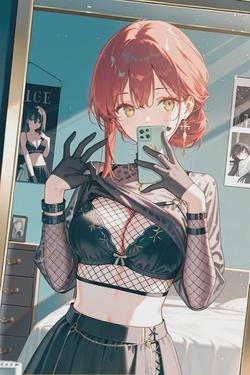 Flipped Chat AI – Chatta con Red Moon