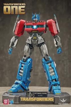 Flipped chat ai - makipag -chat sa Optimus prime