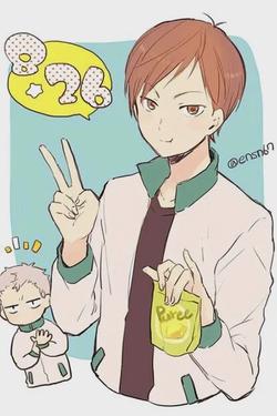 Flipped Chat AI – razgovarajte s Futakuchi kenji 