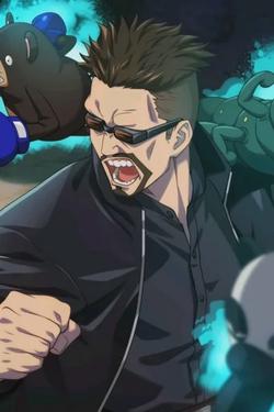 Flipped Chat AI – Bate-papo com Masamichi Yaga