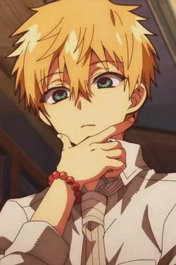 Flipped Chat AI – Chat cu Minamoto teru