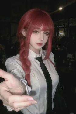 Flipped Chat AI – Чат с Trang Ý