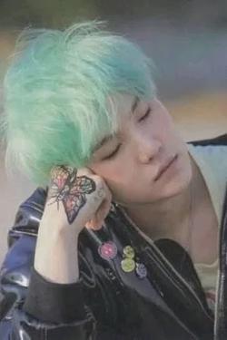 Flipped Chat AI – Chat Min Yoongi 