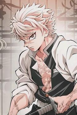 Flipped Chat AI – Bate-papo com Sanemi shinazugawa