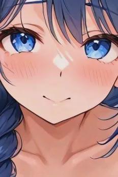 Flipped Chat AI – Anya 와 채팅