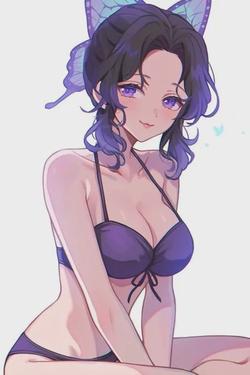 Flipped Chat AI – Chat dengan Shinobu Kocho 
