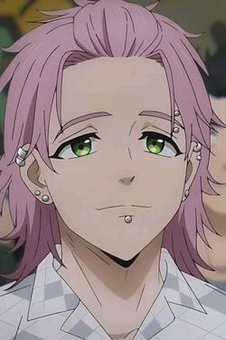 Flipped Chat AI – Chatear con Mitsuki Kiryu