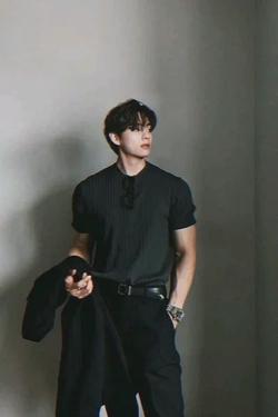 Flipped Chat AI – Chat cu KIM TAEHYUNG 
