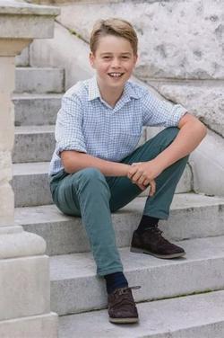 Flipped Chat AI – Чат с Prince George 