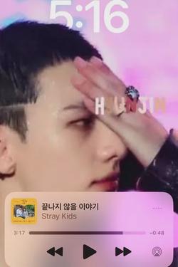Flipped Chat AI – Csevegés Hwang hyunjin 