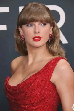 Flipped Chat AI – Bate-papo com Taylor Swift 