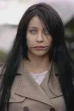 Flipped Chat AI – Chat cu Kuchisake-onna