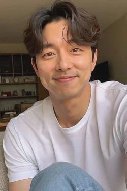 Flipped chat ai - makipag -chat sa Gong Yoo