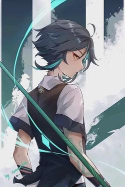 Flipped Chat AI – Chat Xiao 