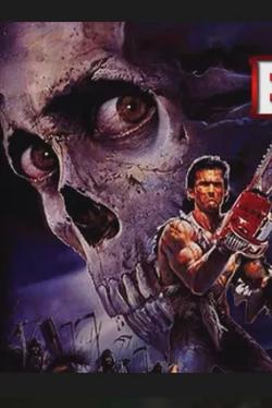 फ़्लिप्ड चैट AI – Evil dead के साथ चैट करें