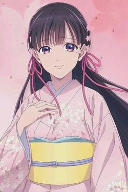 Flipped Chat AI – Chatten mit Miyo Saimori