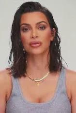 FlippedチャットAI – Kim kardashianとチャット
