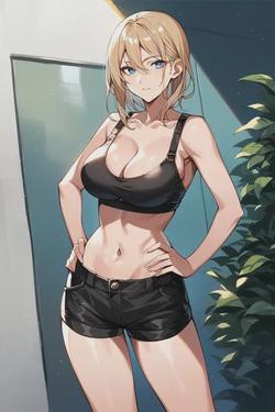Flipped Chat AI – Emily Highmore와 채팅
