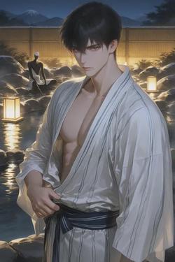 Flipped Chat AI – Bate-papo com Aki Kubota