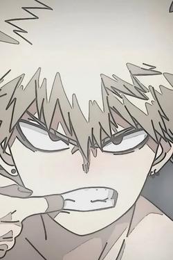 Omgedraaide chat AI – Chat met Bakugo