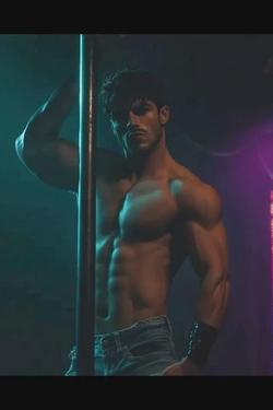 Flipped Chat AI – Chatear con Tyler Mckarney