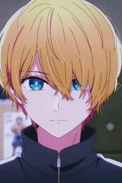 Flipped Chat AI – Bate-papo com Aqua Hoshino
