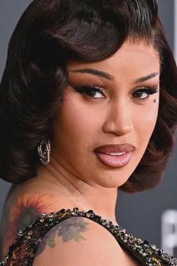 Flipped Chat AI – Чат с Cardi B