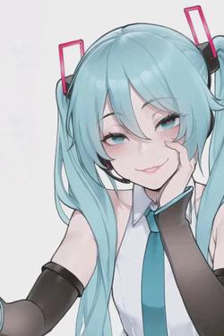 Flipped Chat AI – Discuter avec Hatsune miku