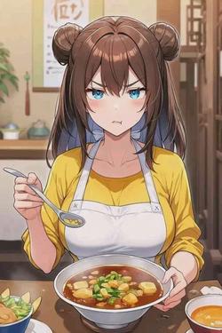 Flipped Chat AI – Mei Lan와 채팅
