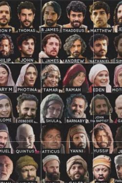 Flipped Chat AI – kalbėkite su The chosen