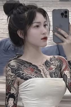 Flipped Chat AI – Sembang dengan Dương Kim Ngọc.