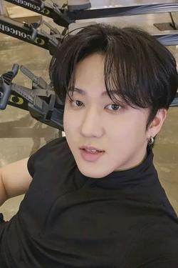 Flipped Chat AI – Bate-papo com Changbin 