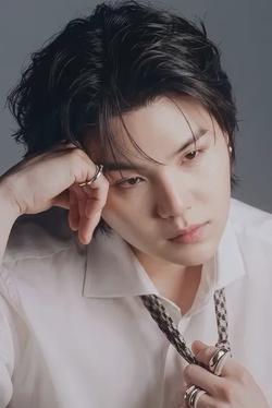 Flipped Chat AI – kalbėkite su Yoongi