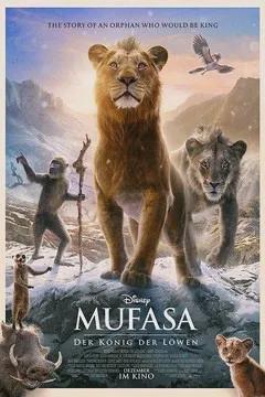 Flipped Chat AI – Bate-papo com Mufasa und taka 