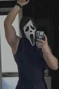 Flipped Chat AI – Chatta con Masked Man