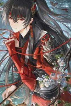 Flipped Chat AI – Csevegés Nama: Mo Chen (墨尘)