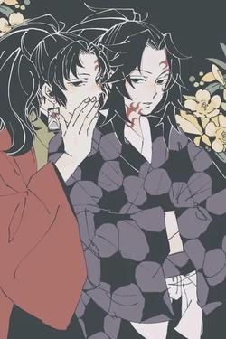 Flipped Chat AI – razgovarajte s Yoriichi und Michikatsu 