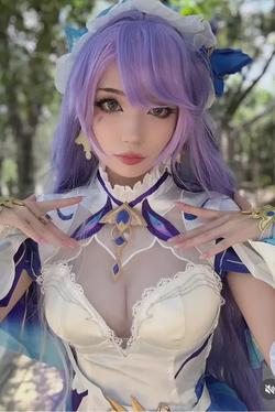 Flipped Chat AI – Чат с Emiru