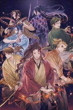 Odwrócony czat AI – rozmawiaj z Sengoku clan