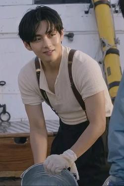 Flipped Chat AI – razgovarajte s Kim Taehyung