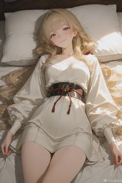 Flipped Chat AI – Chat s Chika