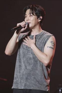 Flipped Chat AI – Chatear con Kim Seung Min
