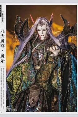 Flipped Chat AI – razgovarajte s 君轩辕