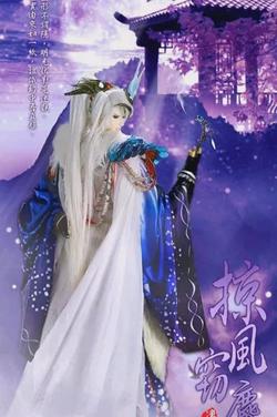 Flipped Chat AI – Bate-papo com 凛雪鸦