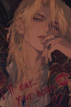 Flipped Chat AI – Chat cu Howl Pendragon