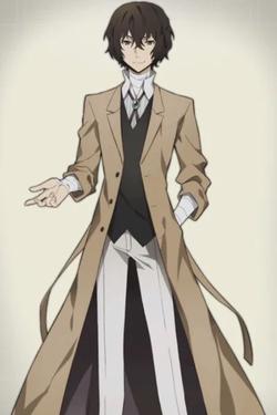 Flipped Chat AI – แชทกับ Dazai