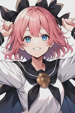 Omgedraaide chat AI – Chat met Chika Fugiwara