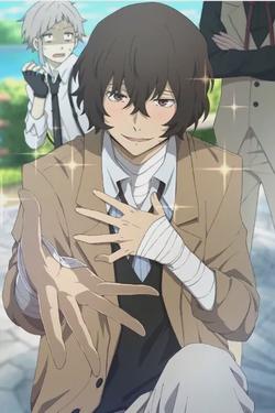 Flipped Chat AI – แชทกับ Dazai 